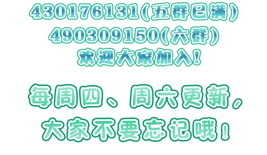 第167页