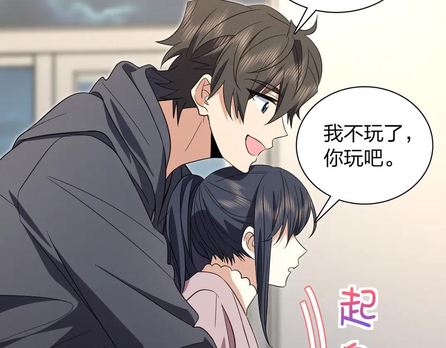 第118页