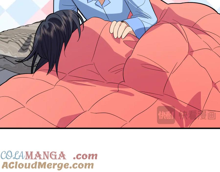 第161页