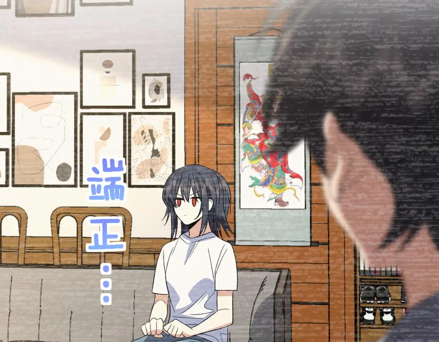第164页
