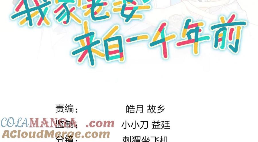 第125页