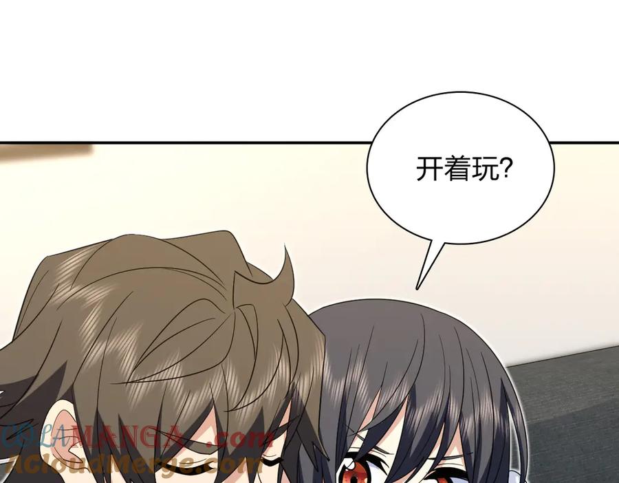 第117页