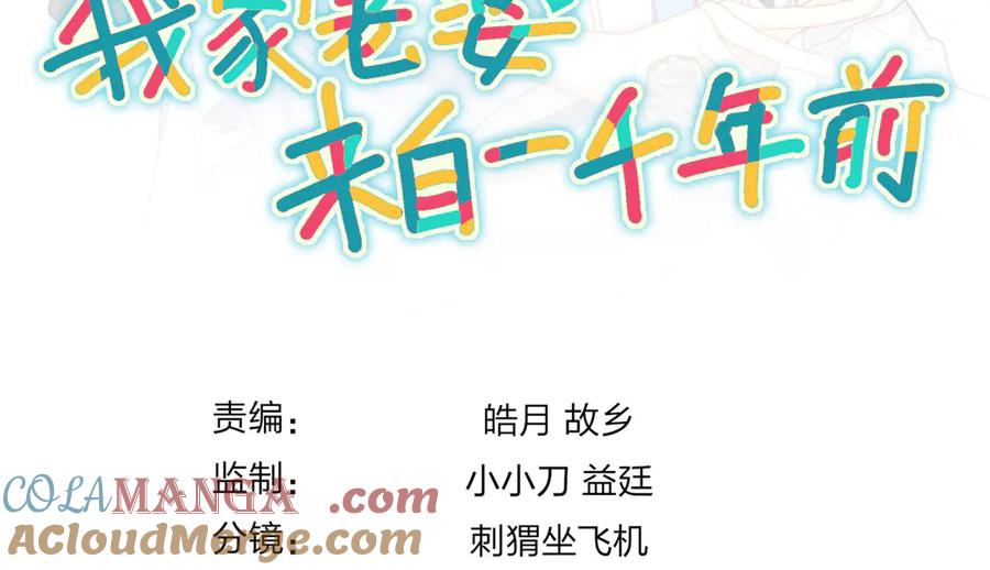 第137页