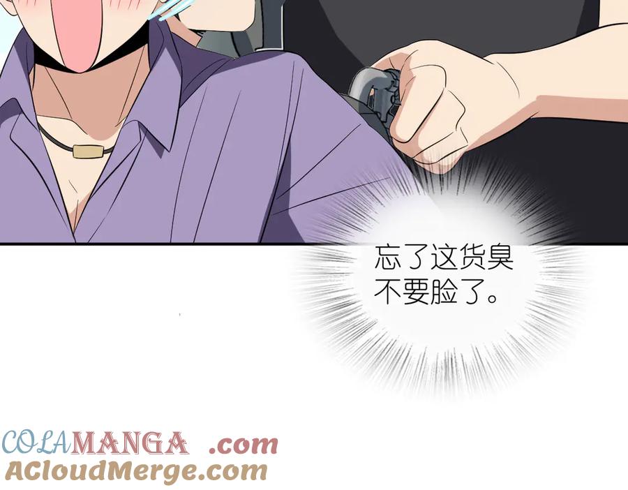 第141页