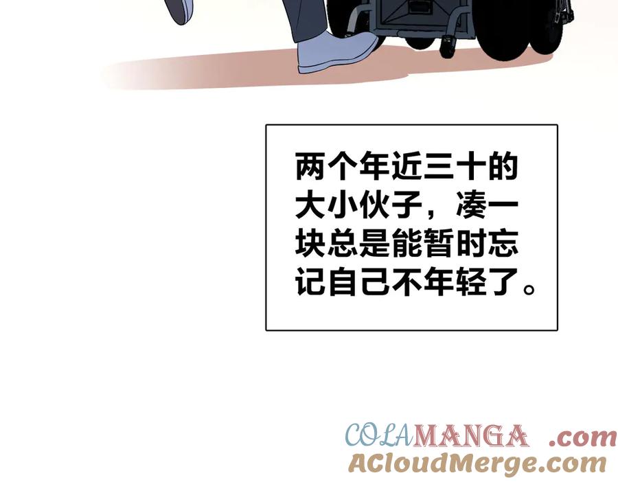 第149页