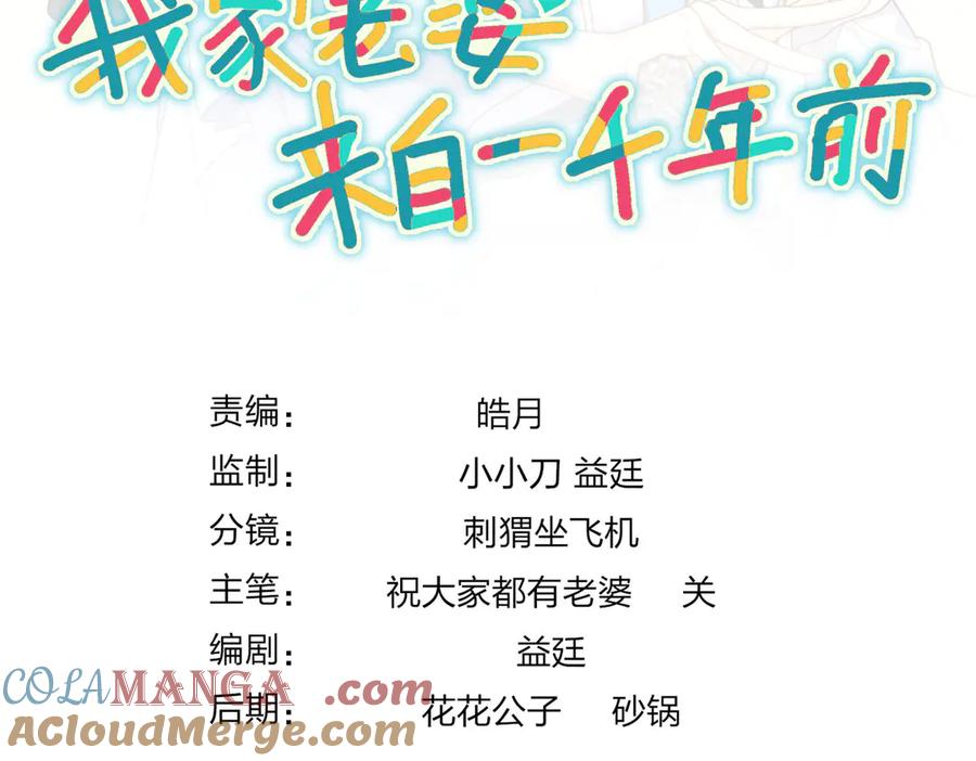 第141页