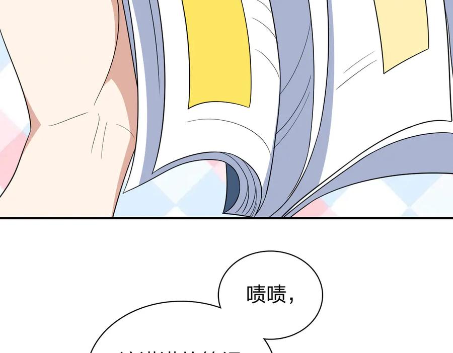 第136页