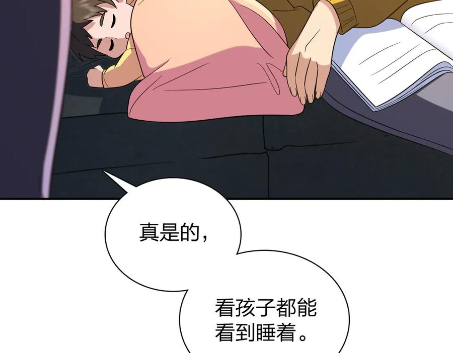 第119页