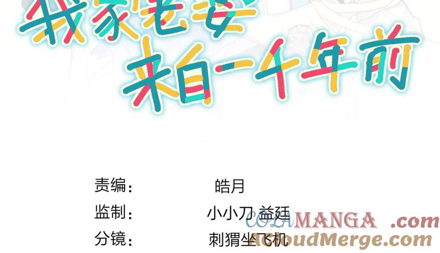 第149页