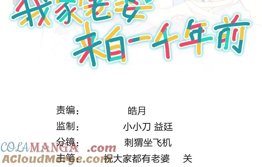 第145页