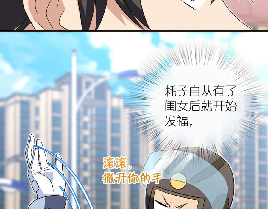 第128页
