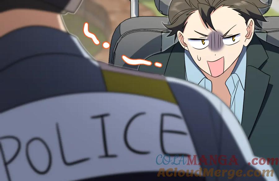 第145页