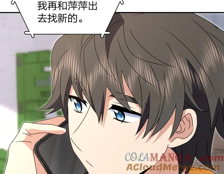 第141页