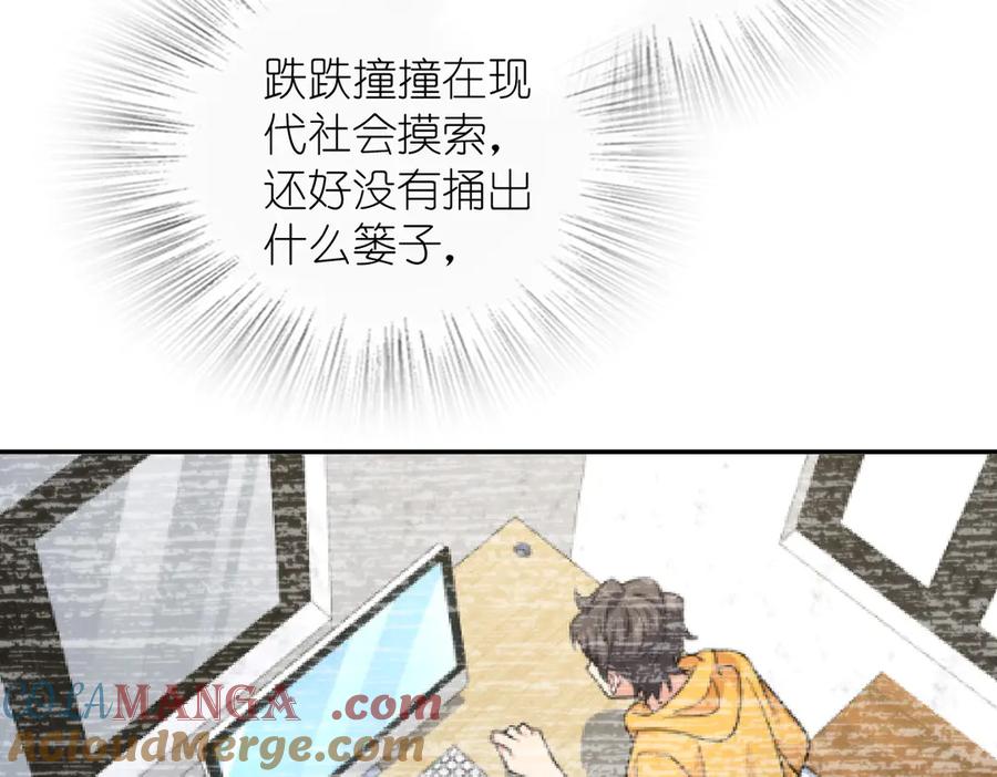 第137页