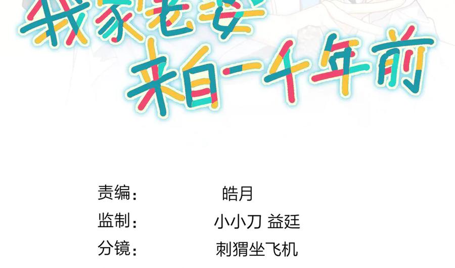 第174页