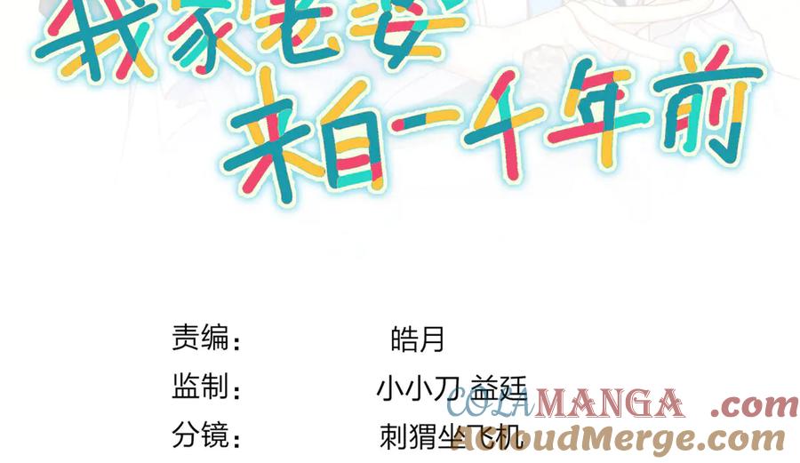 第149页