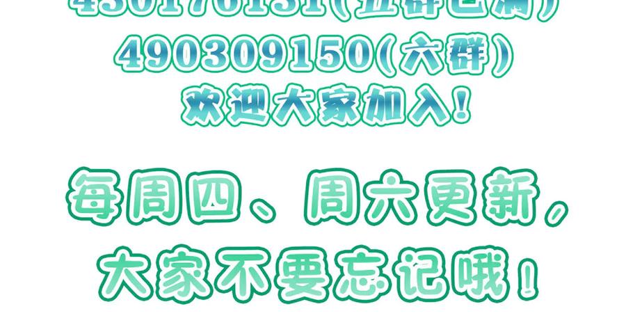 第164页