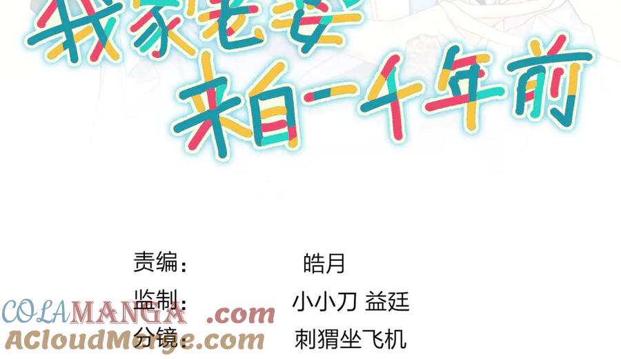 第157页