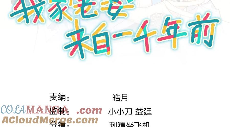 第137页