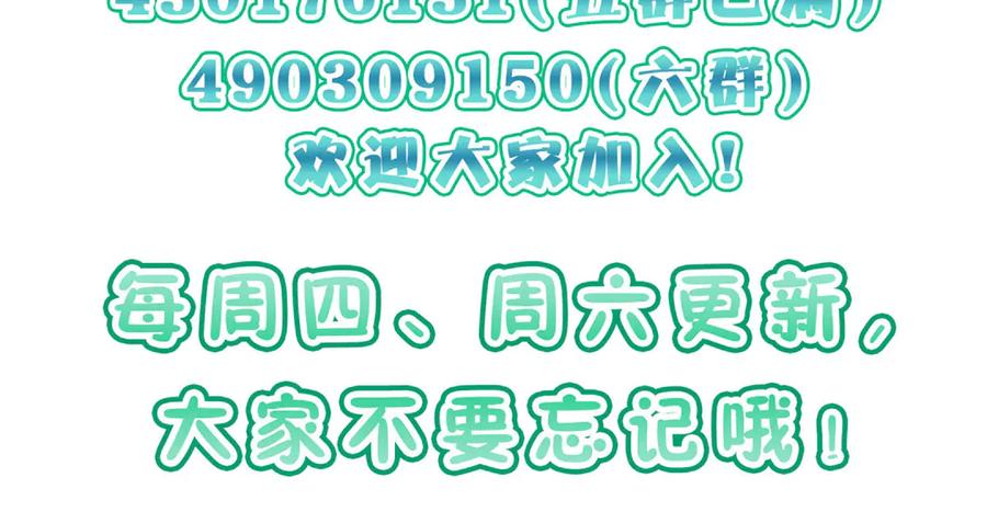 第164页
