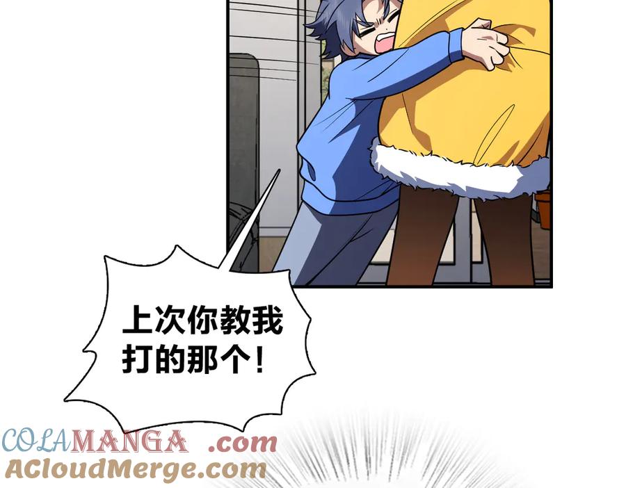 第121页