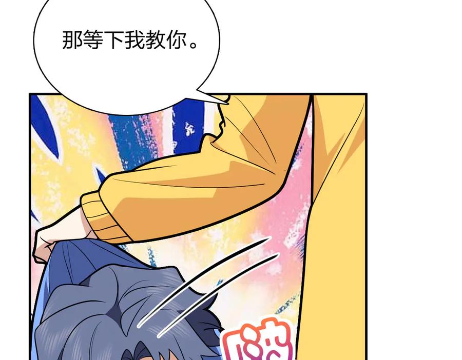 第132页