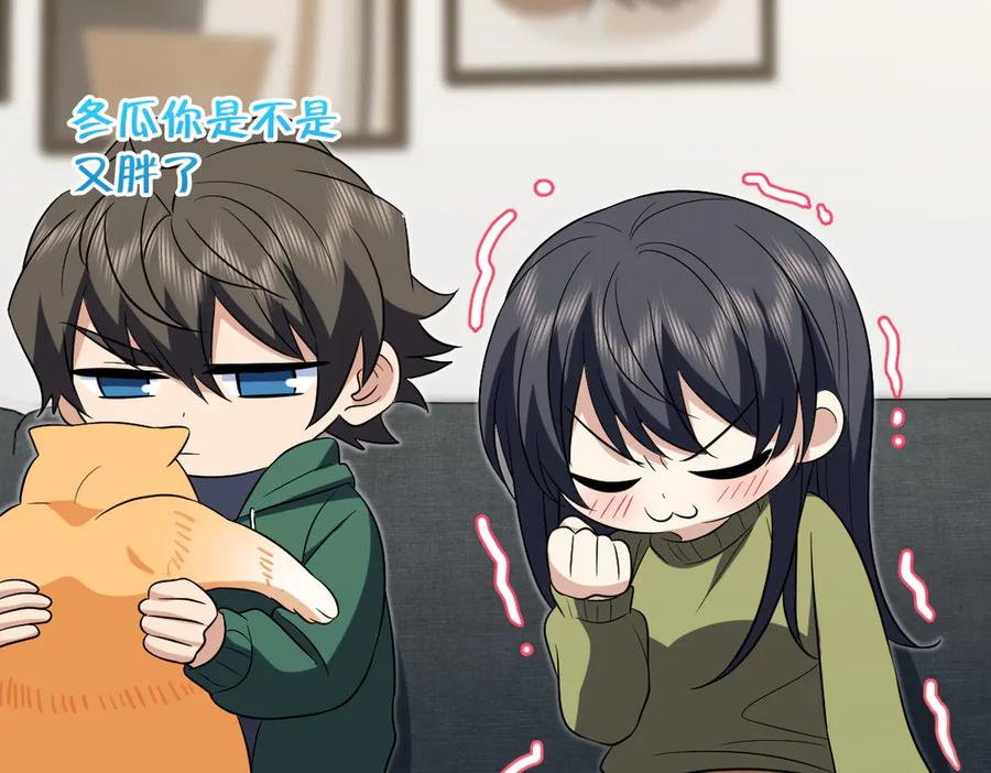 第160页