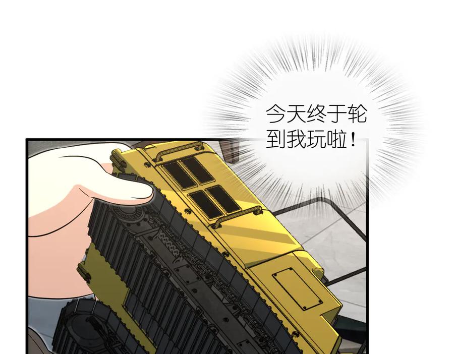 第115页