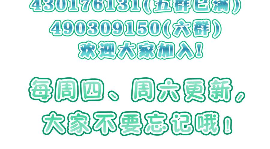 第175页