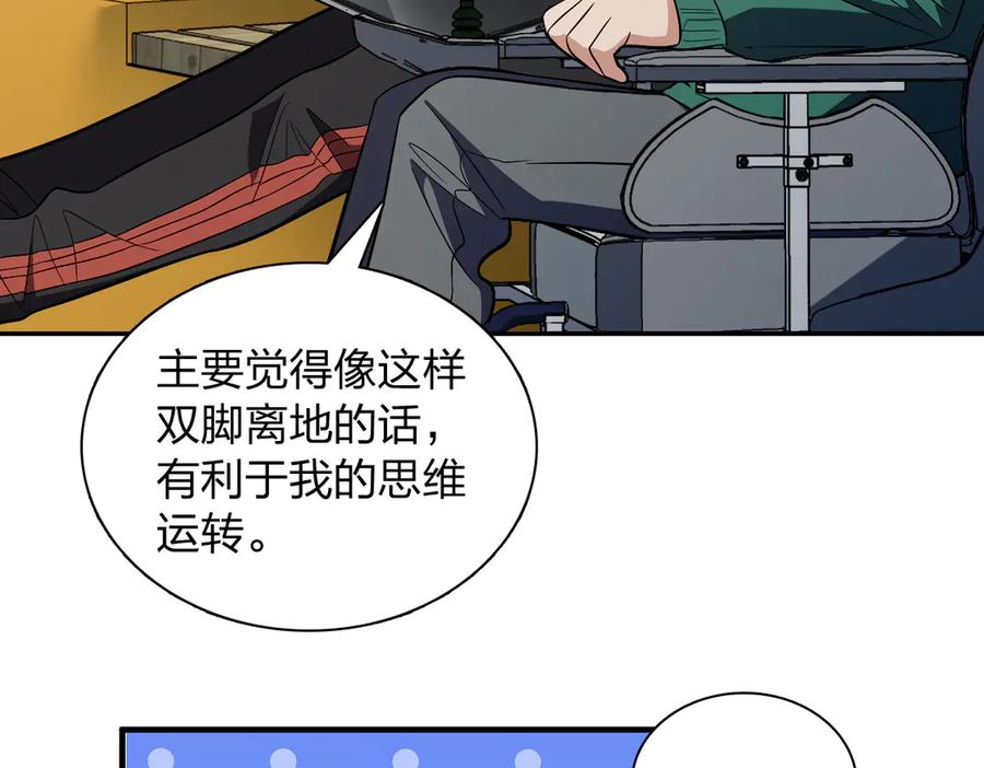 第130页