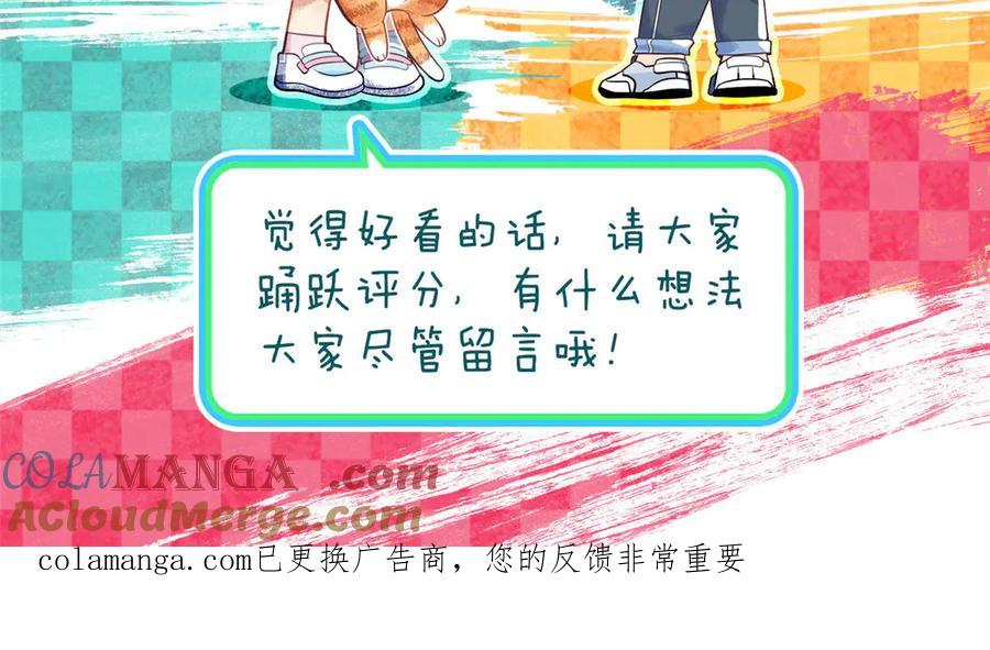 第185页