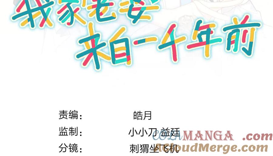第141页