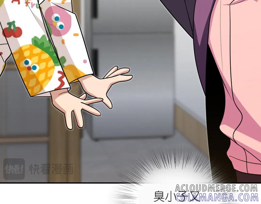 第125页