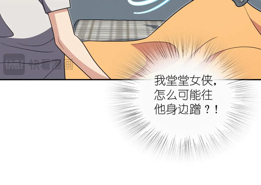 第154页