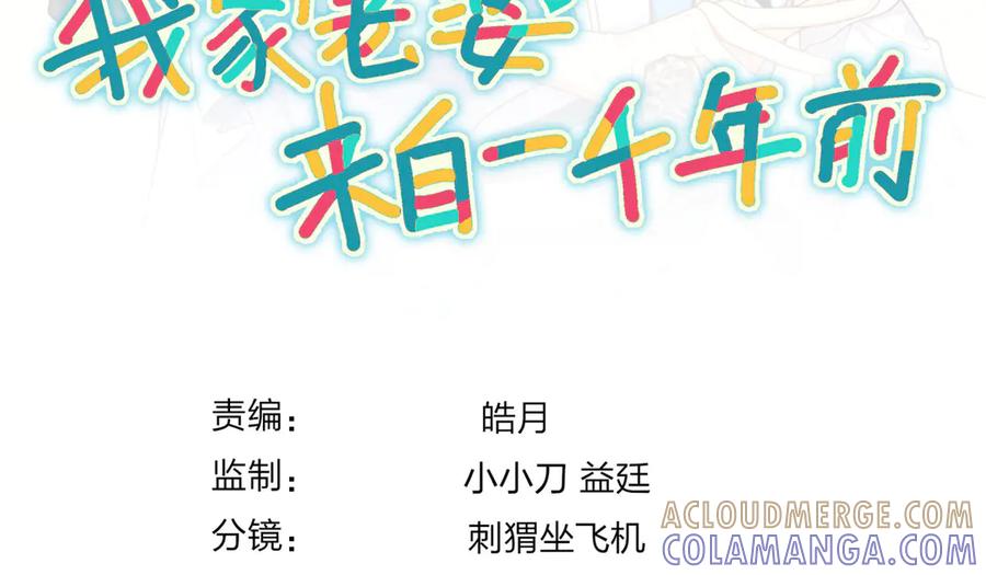 第157页