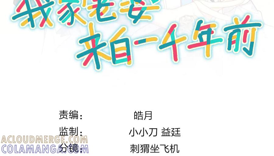 第145页