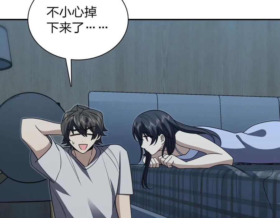 第160页