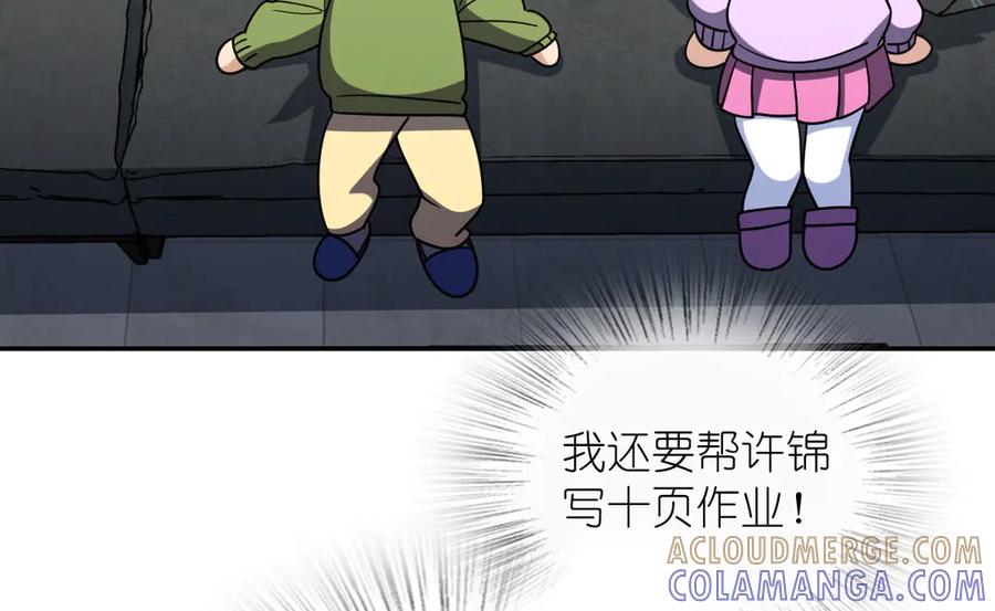 第145页