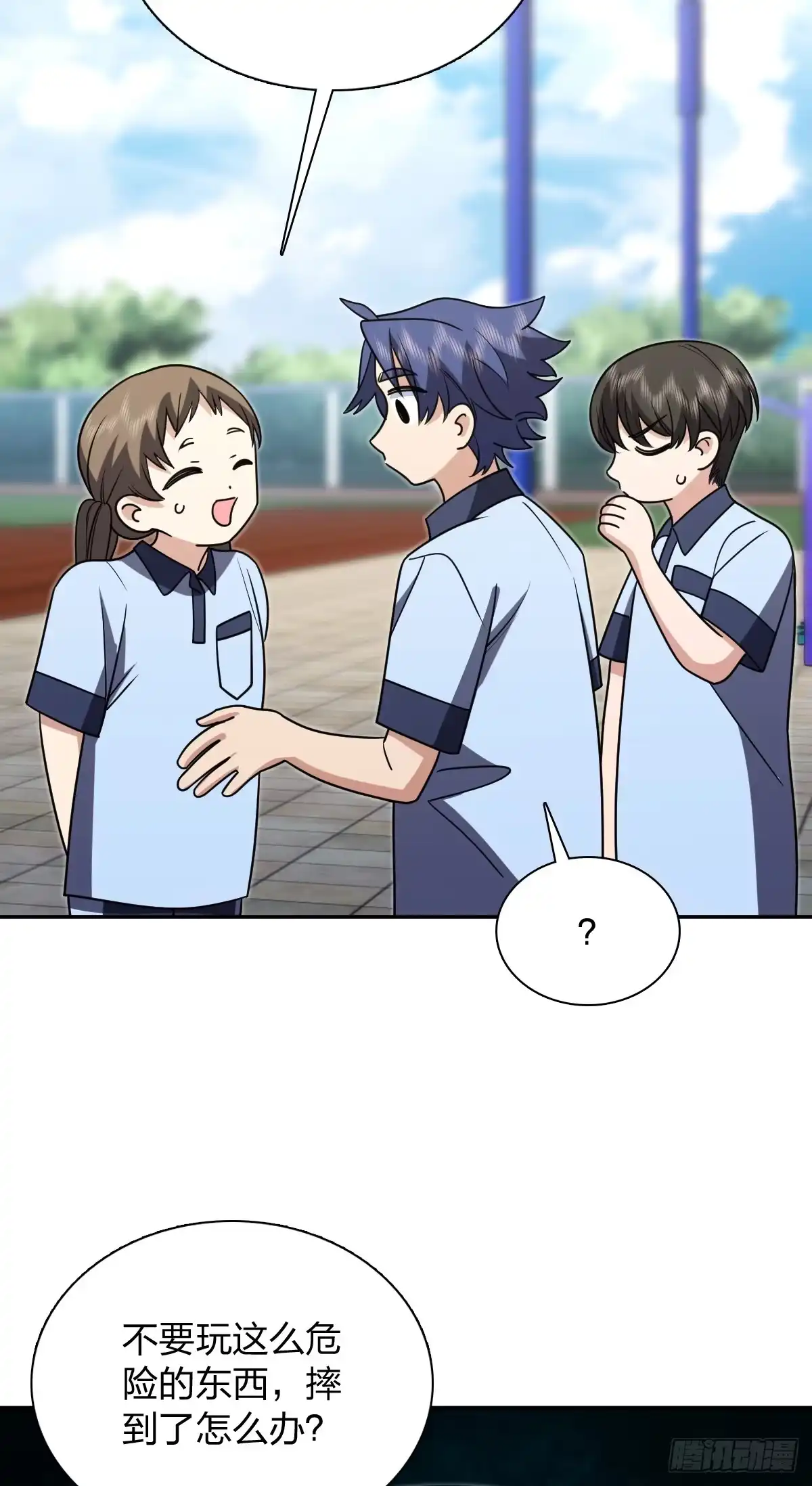 第59页