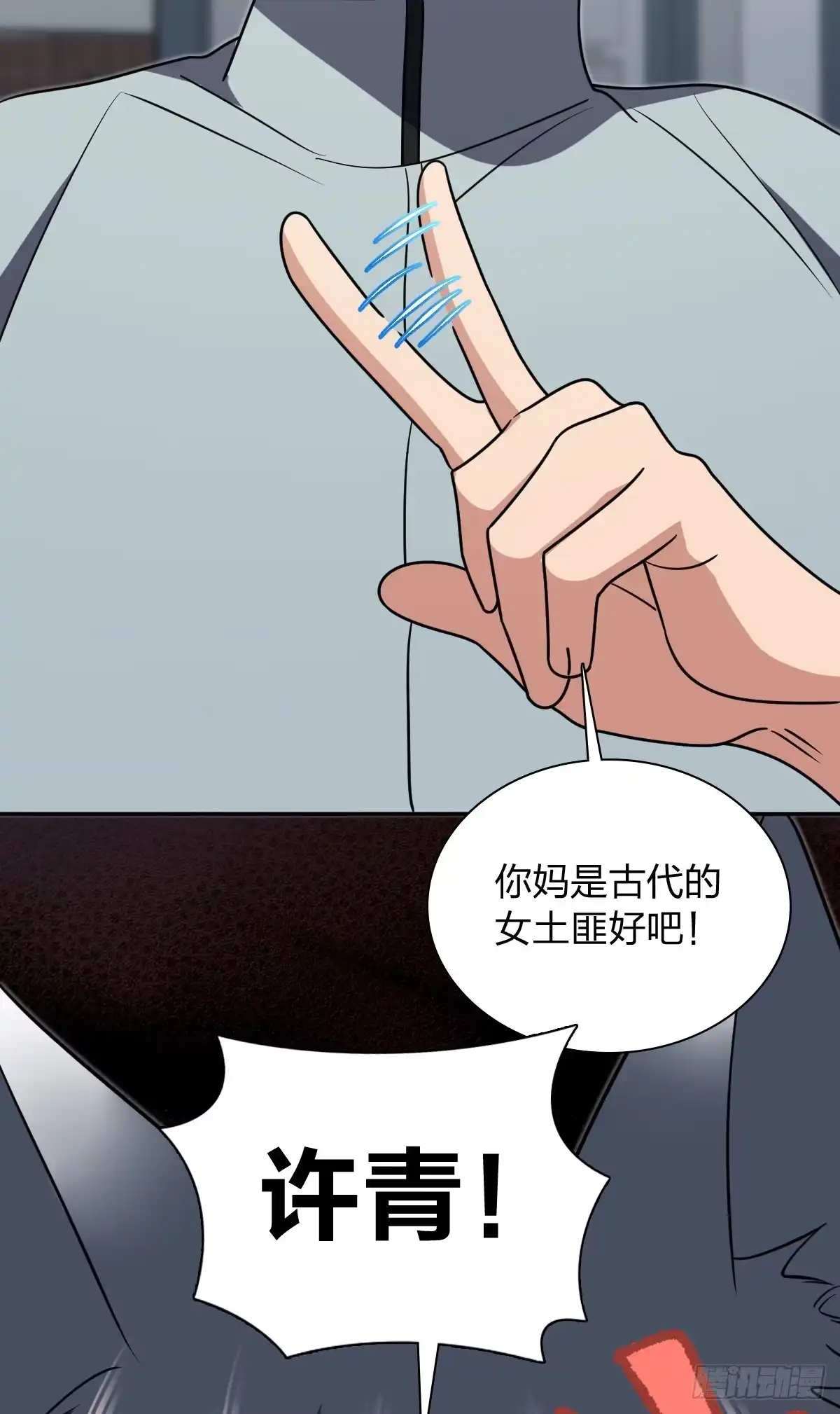 第49页