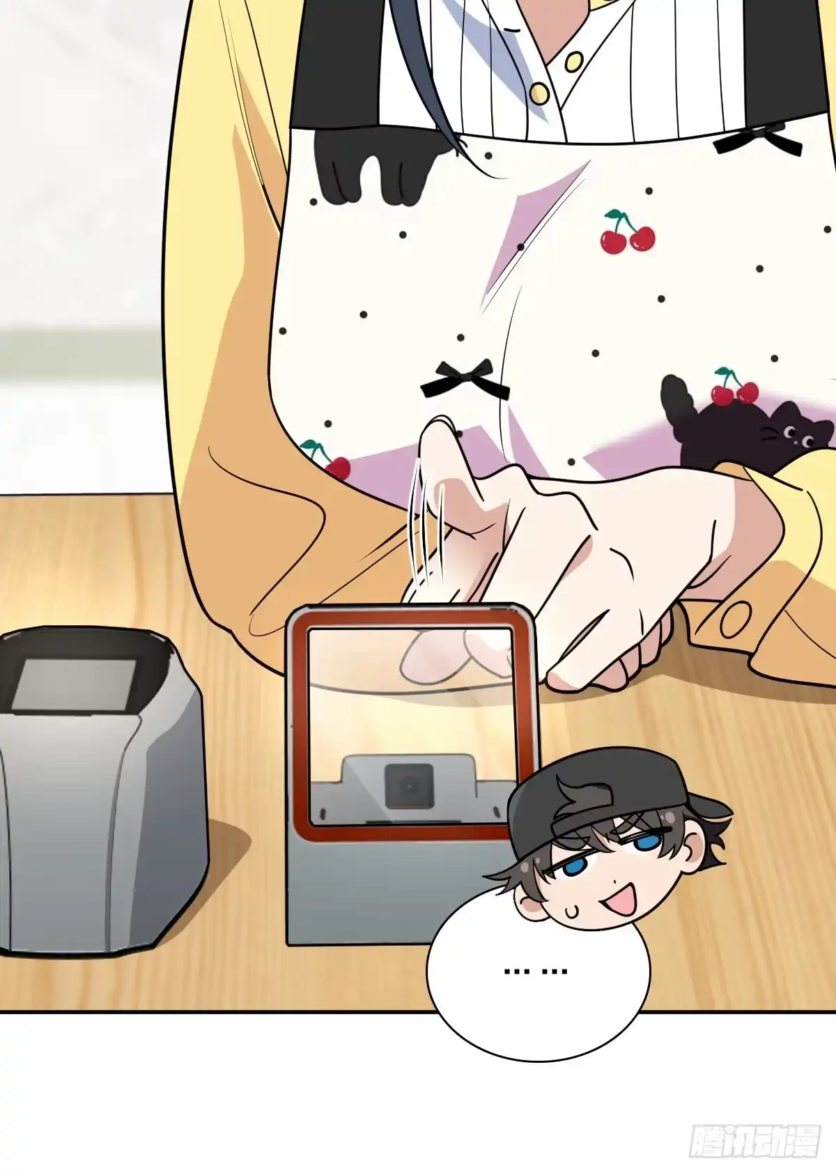 第38页