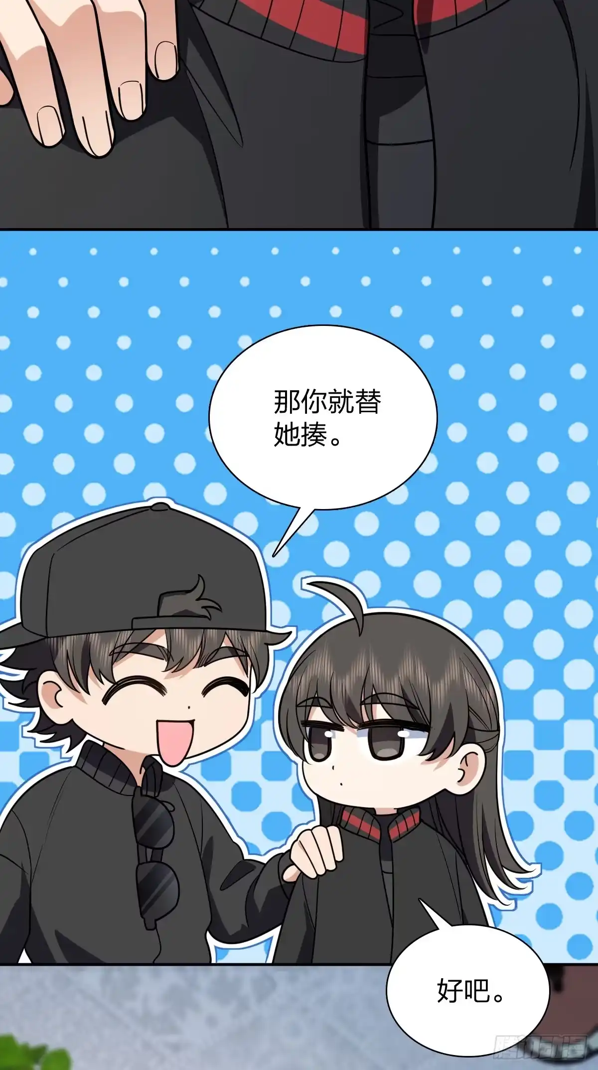 第49页