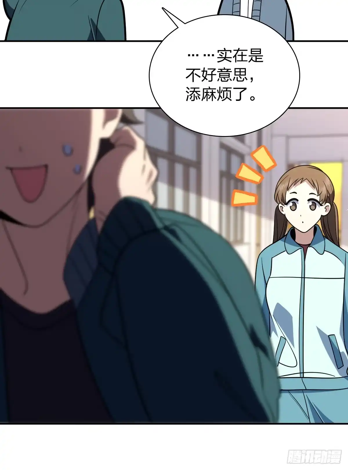 第57页