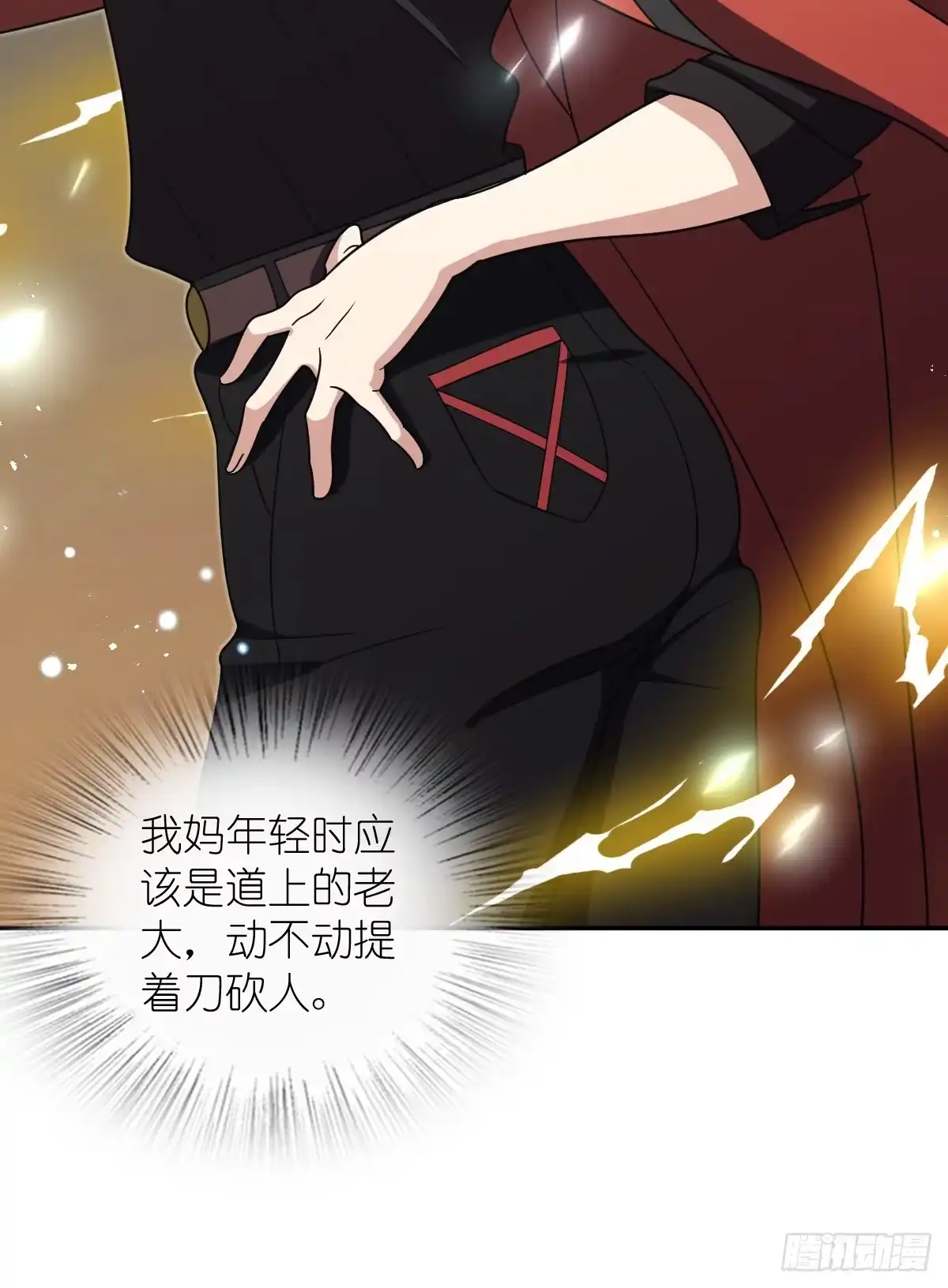 第44页
