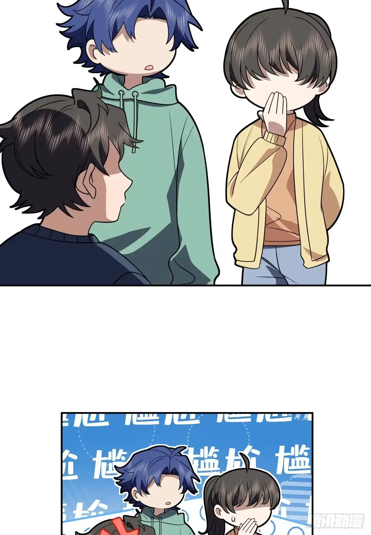 第43页
