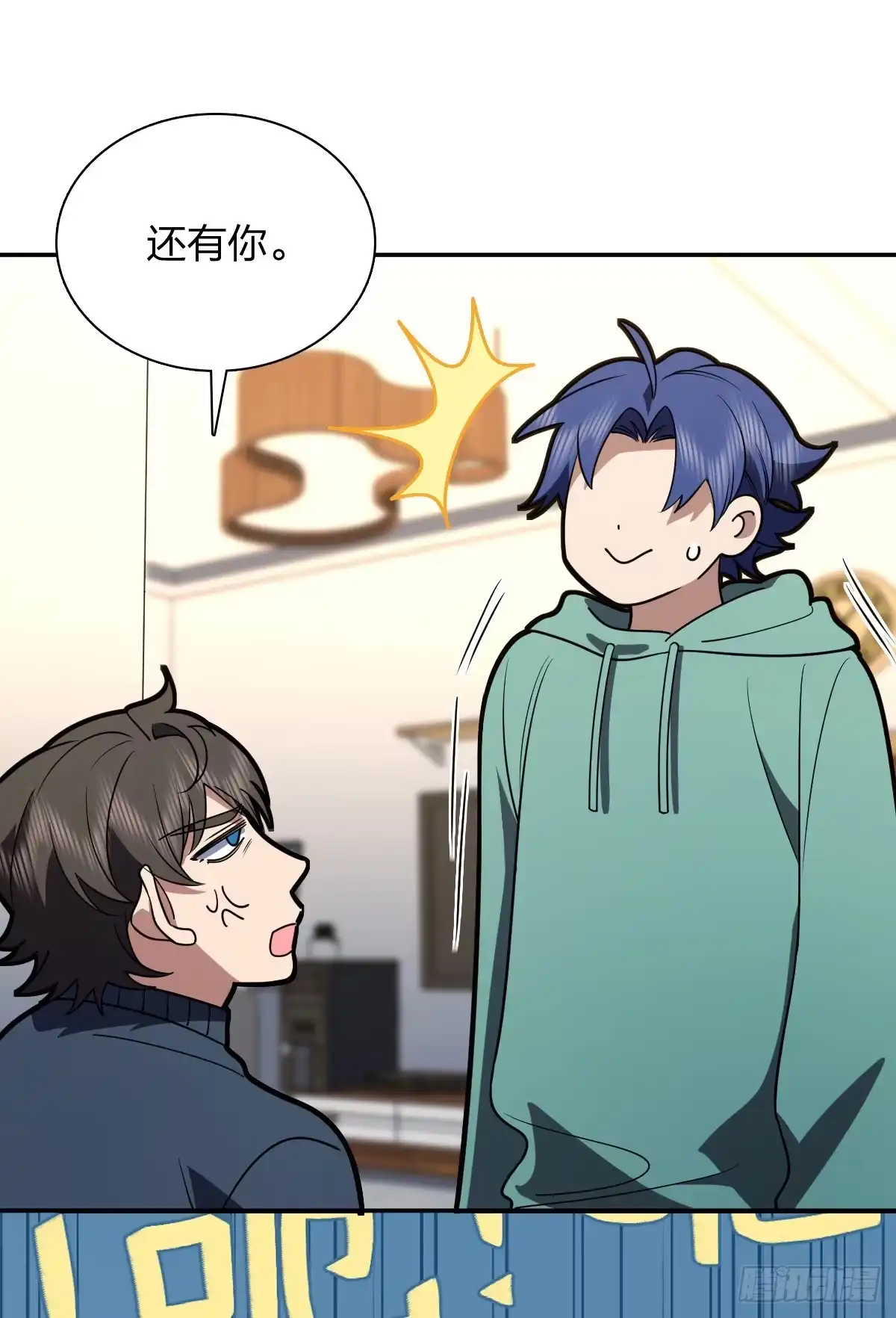 第54页