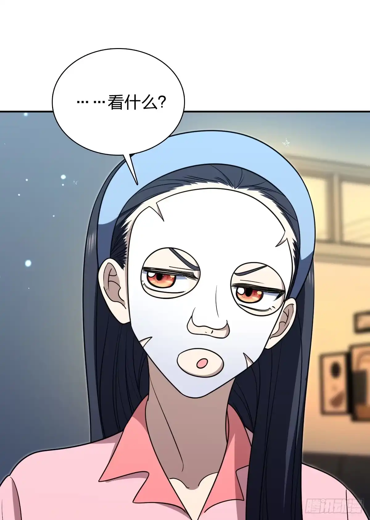 第44页
