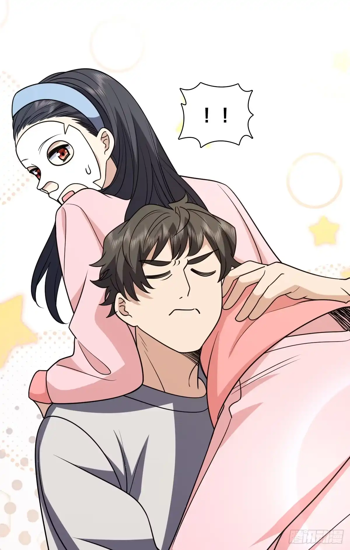 第50页