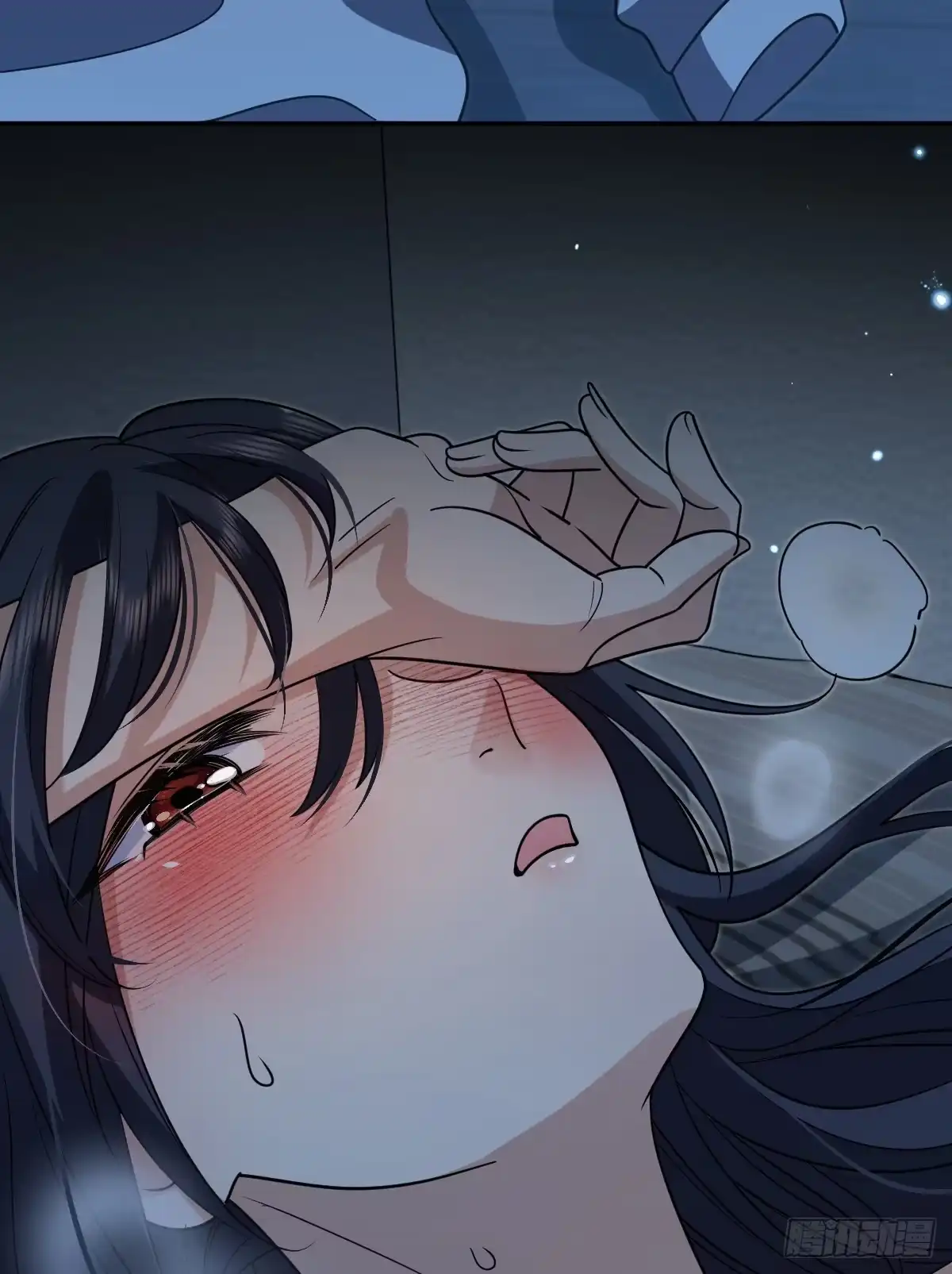 第53页