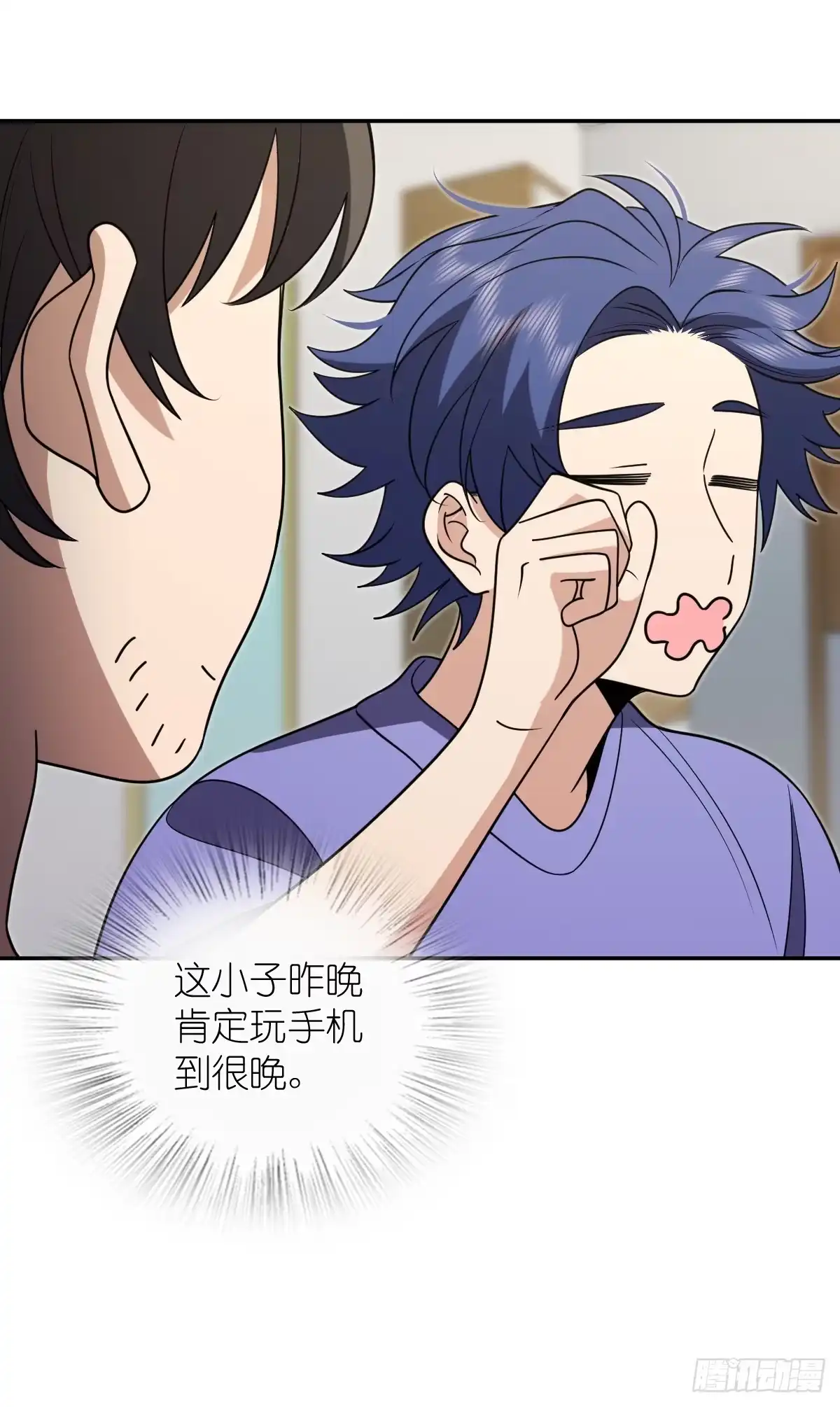 第58页